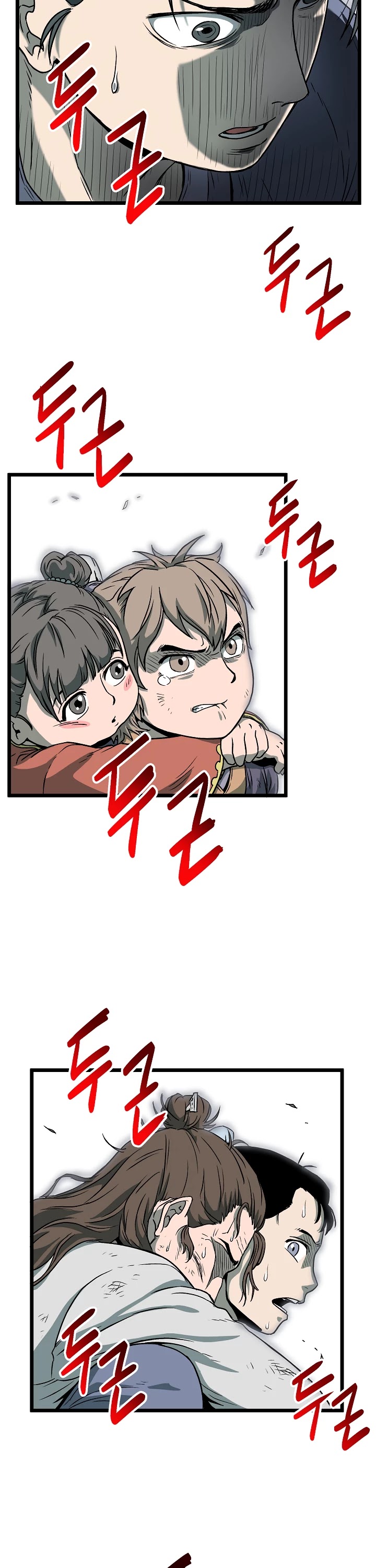 Murim Login Chapter 27 image 03